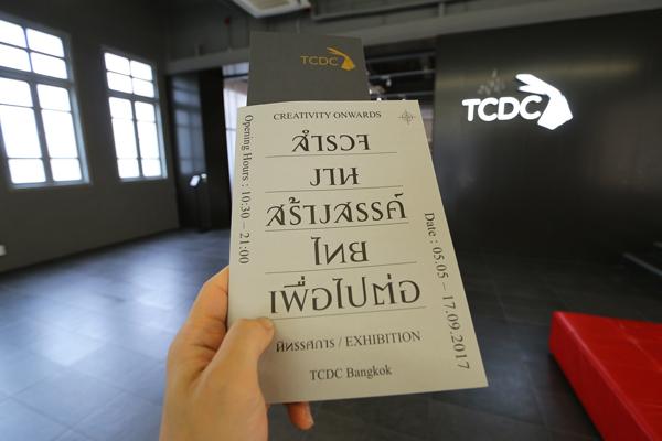 曼谷另類玩法 坐交通船玩盡湄南河精華遊