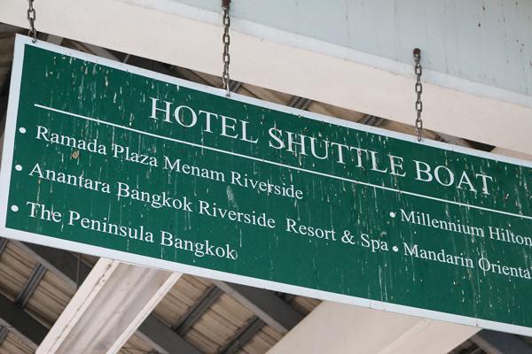 曼谷另類玩法 坐交通船玩盡湄南河精華遊