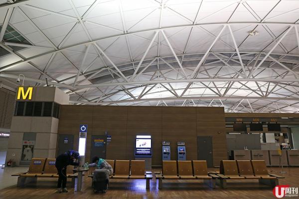 旅客票選亞洲最好瞓機場 香港得第四