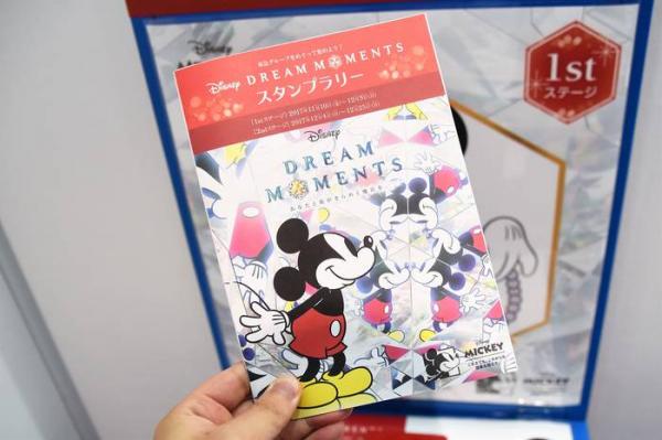 Disney 侵佔東京 與迪士尼人物共度浪漫白色聖誕 