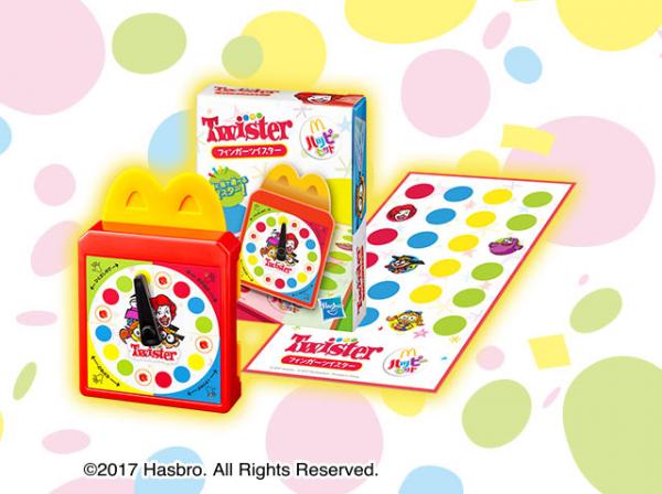 以前玩 Twister 手腳同用，而迷你版只用手指就可，隨時隨地都可以拎出來玩﹗