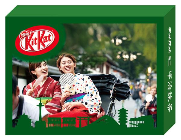 Kit Kat 最近在 日本 京都 推出了「Kit Kat 旅行的回憶」，由即日起至 2018 年 4 月，旅客可以利用 Kit Kat 的打印機台，將智能手機上的照片印在 Kit Kat 包裝盒上，