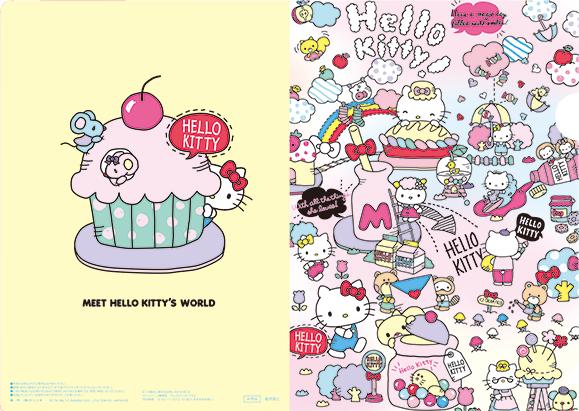 日本便利店買Melty Kiss 朱古力 送 Sanrio 文件夾！