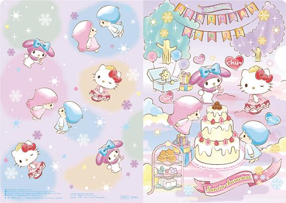 日本便利店買Melty Kiss 朱古力 送 Sanrio 文件夾!