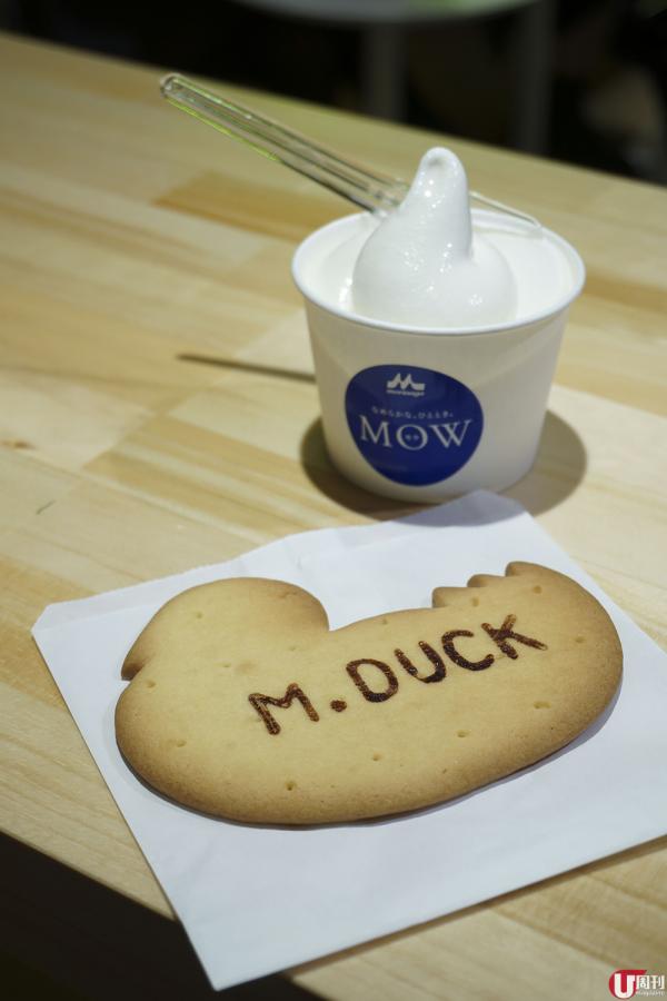 MOW 軟雪糕配動物餅 690 日圓（約 48 港元）。