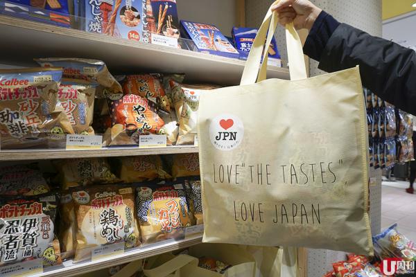 日本卡樂 B 手信天堂 集 120 品牌、200 款零食