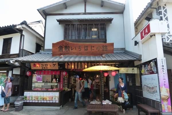 日本首間豆柴 Cafe 開幕 有無萌到你？ 
