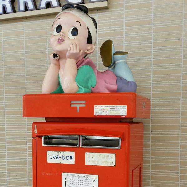 全日本 50 個最萌郵筒 