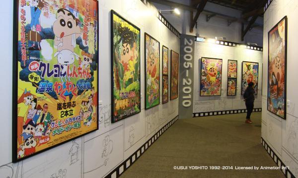 場內有個小新博物館，不但有各蠟筆小新電影海報，更有複製原畫等。