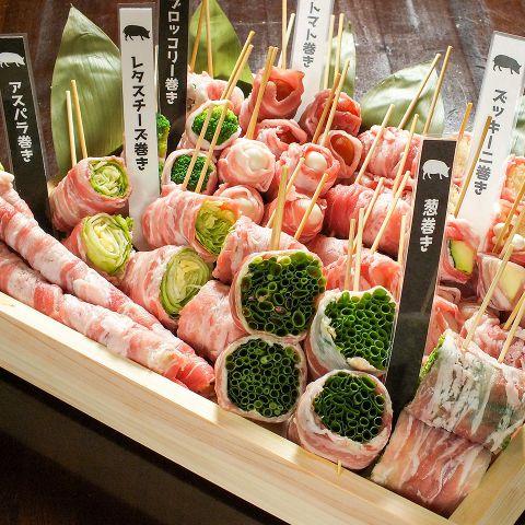 除了火鍋，店內還有各款野菜肉卷串選擇，即叫即燒，各 280 日圓。