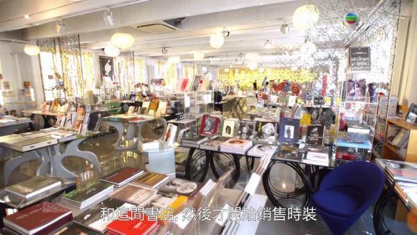 《Do姐再Shopping》意大利篇 第11-15集行程總整理 蕭公子 X 農夫繼續放笑彈