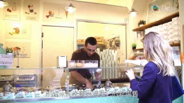 試過傳統的 Gelato，當然還要試試新派的 Gelato。Gusto 17 作為新派的代表，所賣的 Gelato 口味也相當新穎。