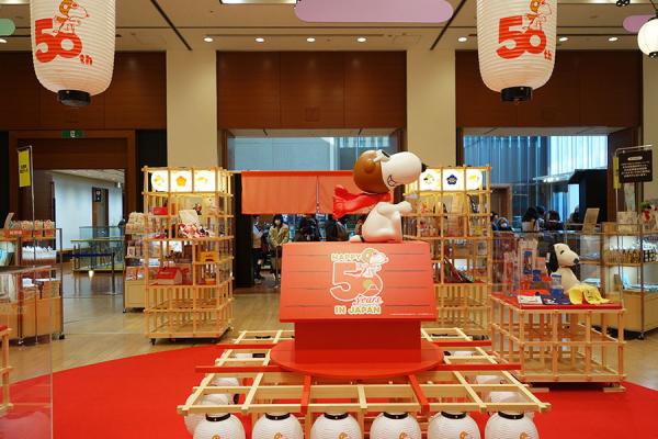Snoopy 日本50周年感謝祭  　　 展示粉絲票選著名場景