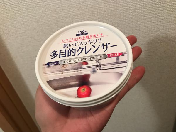 多用途清潔膏是軟軟的膏狀，150g，售 108 日圓（連稅）。（相：_____mi4529@IG）
