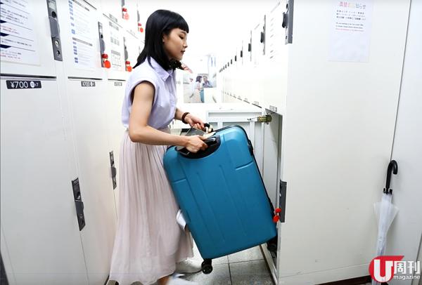 日本寄存行李必用網站 實時 Check 車站空置 locker