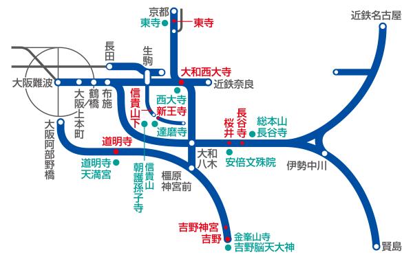 各站路綫圖。（圖：官方網站）