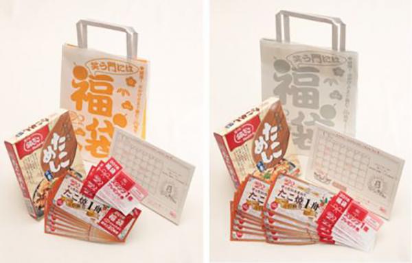 日本新年「食の福袋」 9 大推介 