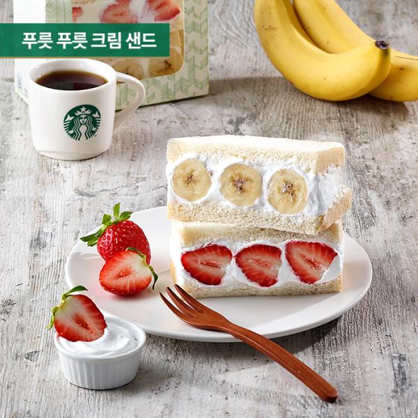 韓國 Starbucks 精選特集 (不斷更新) 