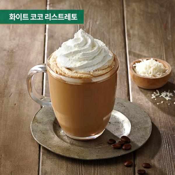 韓國 Starbucks 精選特集 (不斷更新) 