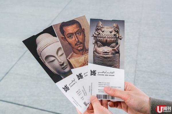 把國家重要的棕櫚綠洲概念，放入阿布札比羅浮宮中，人走在 Plaza，沿 Guiseppe Penone 創作的《Leaves of Light》往上望，天花就似樹傘般，陽光穿過屋頂的星形圖案，就似棕櫚林傘下的光雨般，美極。