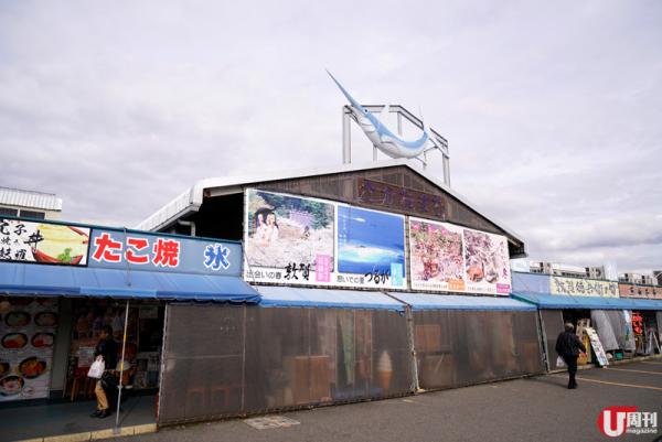 店多、款式多，約 60 間店，簡真是海鮮控的天堂。