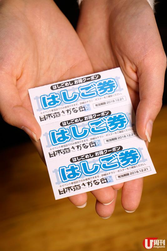 店多、款式多，約 60 間店，簡真是海鮮控的天堂。