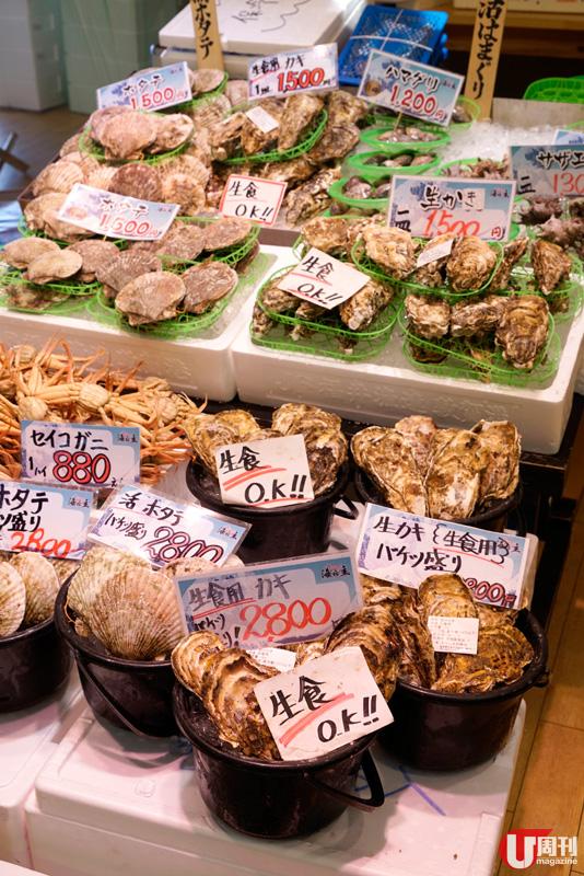 店多、款式多，約 60 間店，簡真是海鮮控的天堂。