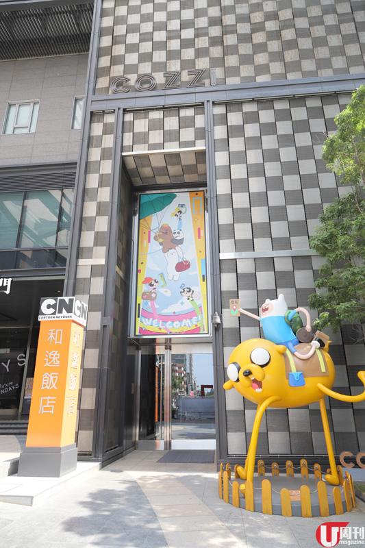 連小童牙膏都有，貼心。