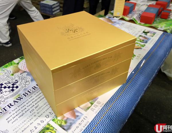 半隻腳踏入士多啤梨包裝工場，已經聞到陣陣甜香。 