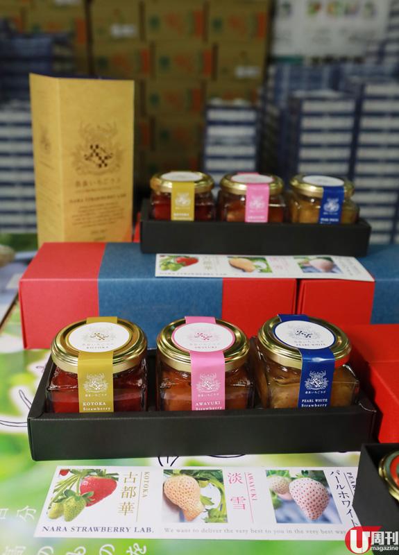 半隻腳踏入士多啤梨包裝工場，已經聞到陣陣甜香。 