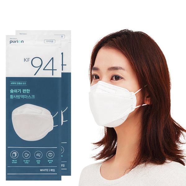 KF94口罩 (成人) - Purion