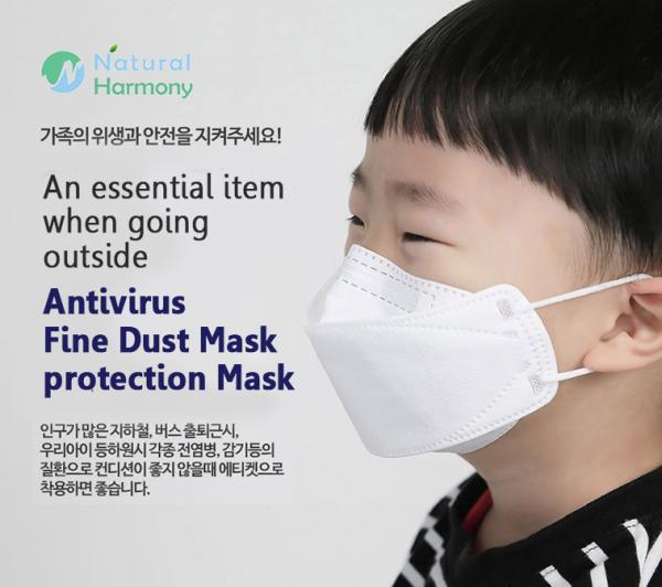 KF94口罩 (成人) - Purion