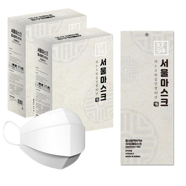 KF94口罩 (成人) - Purion