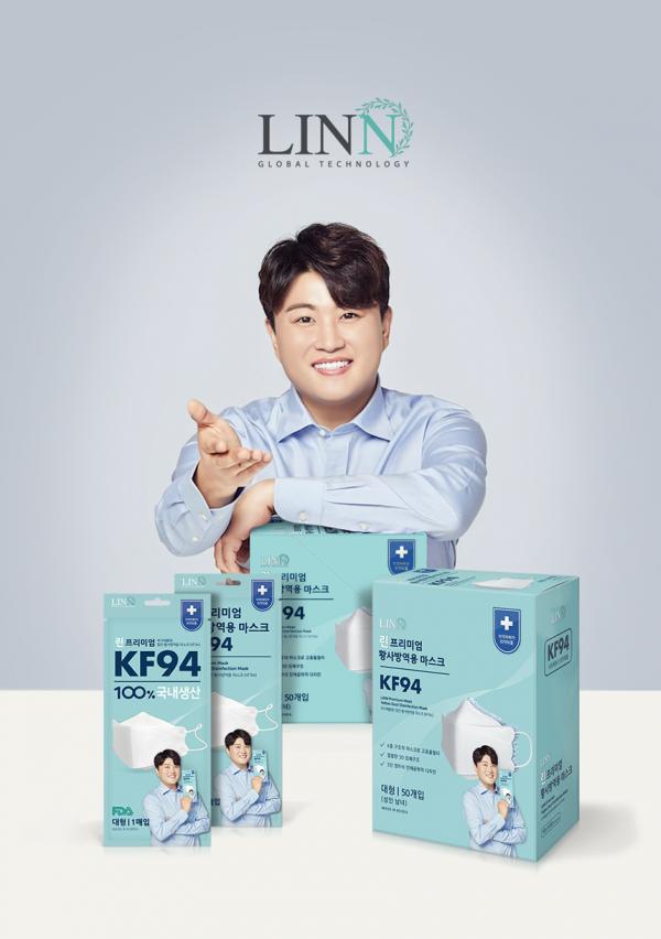 KF94口罩 (成人) - Purion