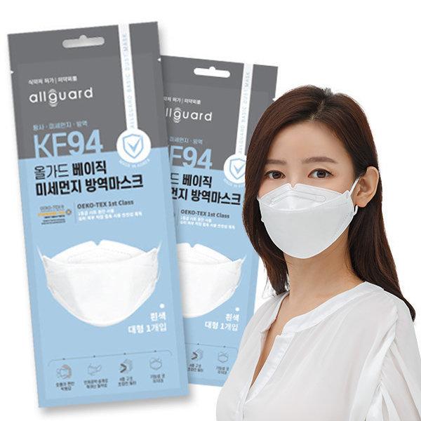 KF94口罩 (成人) - Purion