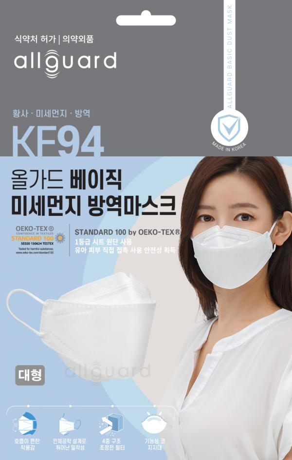 KF94口罩 (成人) - Purion