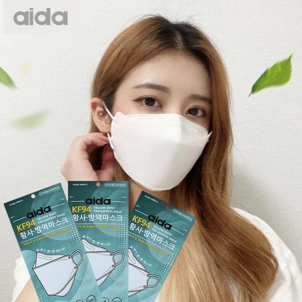 KF94口罩 (成人) - Purion