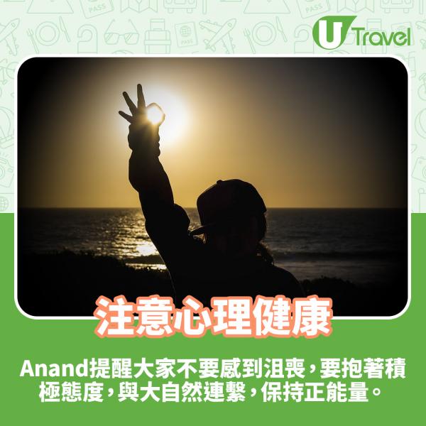 印度14歲少年2021大事預測 肺炎直至下年11月才得以平息？