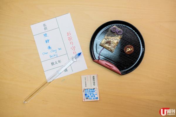 外表平平無奇，亦不見遊人，但本堂卻是意外的莊嚴美麗。