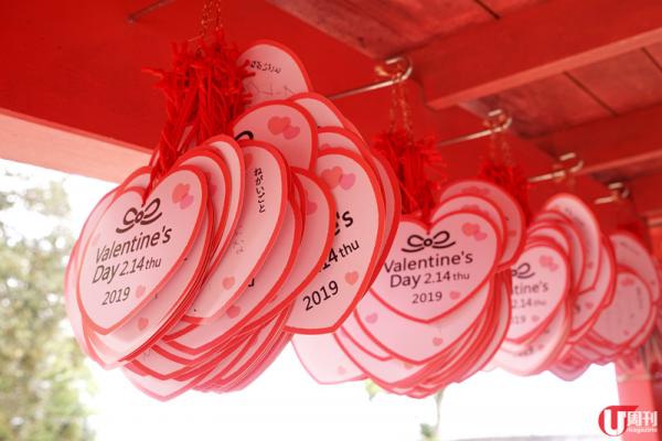 粉紅色、心心形的戀木神社，是日本唯一戀愛專門神社，人人都來求戀愛姻緣。