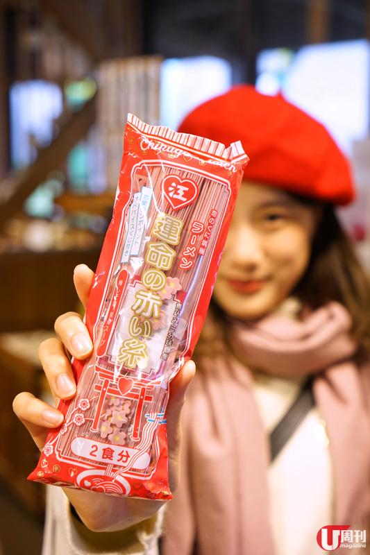 粉紅色、心心形的戀木神社，是日本唯一戀愛專門神社，人人都來求戀愛姻緣。