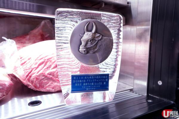 GEMS 難波 3-13 樓，每層一間餐廳。