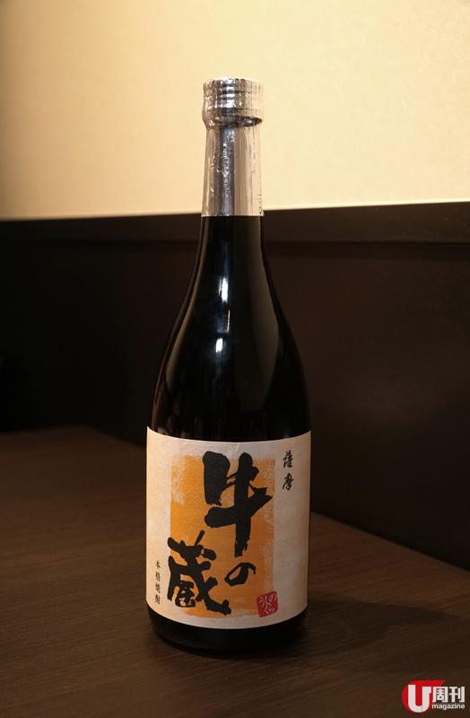 GEMS 難波 3-13 樓，每層一間餐廳。