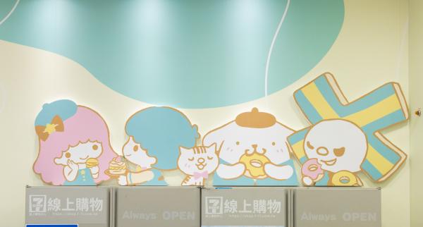 台灣Sanrio主題聯名7-11便利店 多個Hello Kitty、布甸狗打卡位/限定周邊商品
