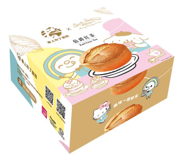 台灣Sanrio主題聯名7-11便利店 多個Hello Kitty、布甸狗打卡位/限定周邊商品