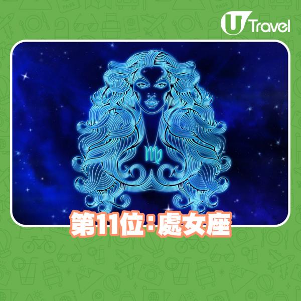 日本網站公布記性最差星座排行 第1位粗心大意不擅整理、第3位經常忘記帶東西
