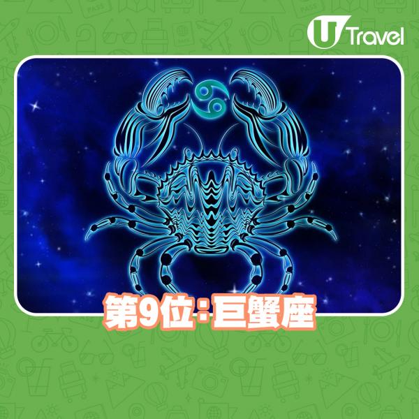 日本網站公布記性最差星座排行 第1位粗心大意不擅整理、第3位經常忘記帶東西
