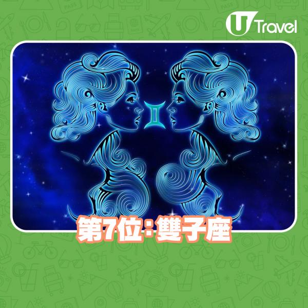 日本網站公布記性最差星座排行 第1位粗心大意不擅整理、第3位經常忘記帶東西