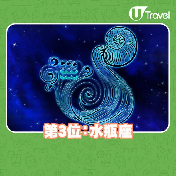 日本網站公布記性最差星座排行 第1位粗心大意不擅整理、第3位經常忘記帶東西
