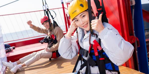 韓國最長 Zip-Trek 